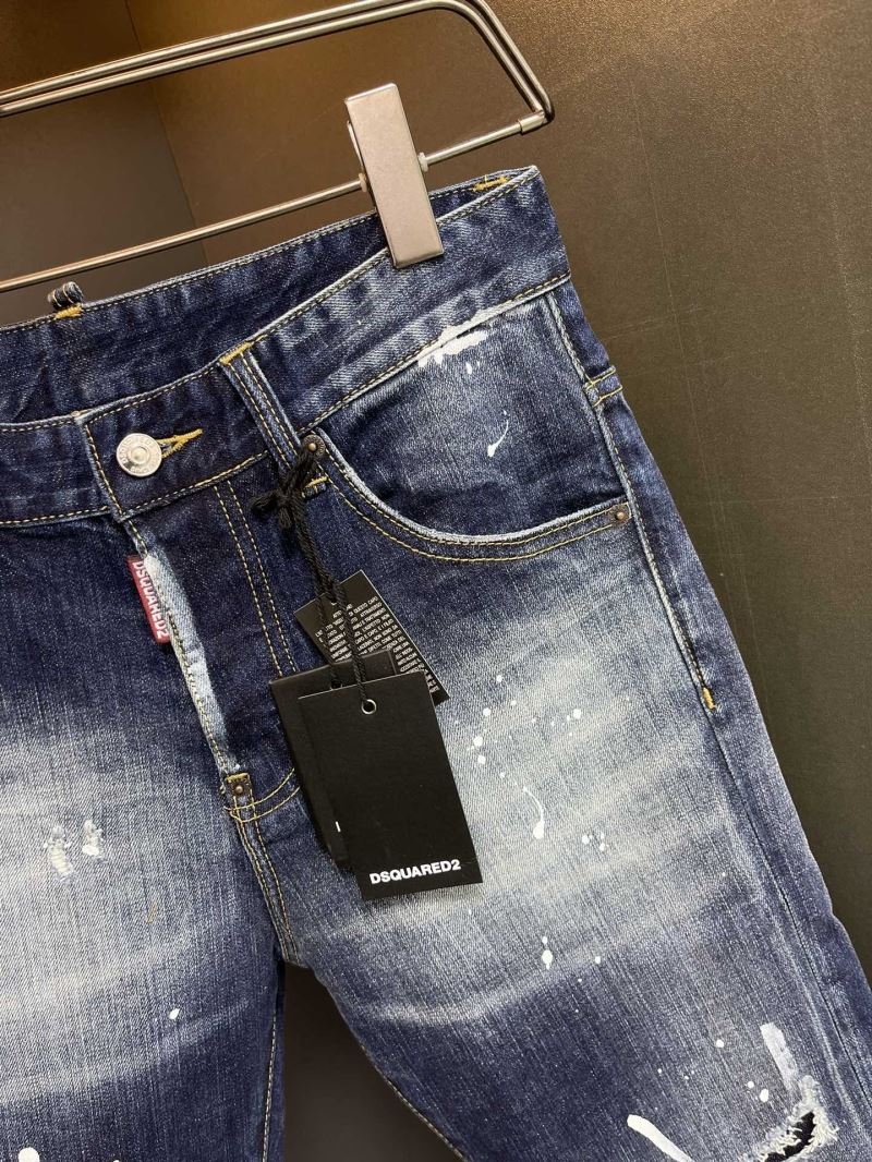 Dsquared2 Jeans